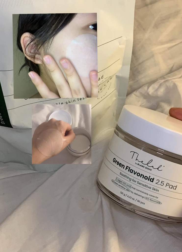 더랩바이블랑두 (THELABbyblancdoux) 그린 플라보노이드 2.5 패드 review image