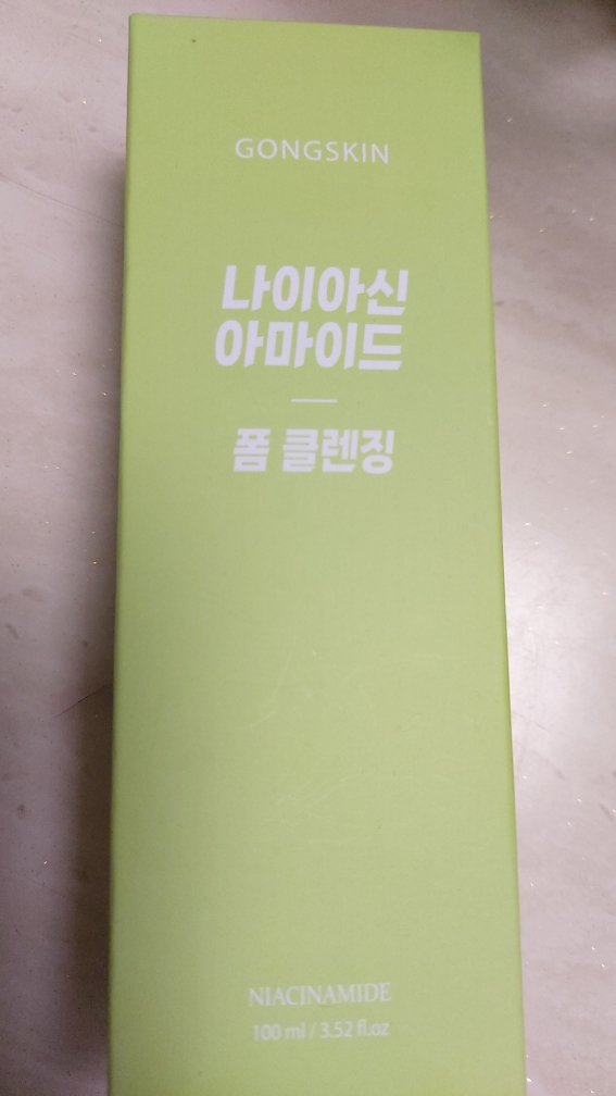 공스킨 (GONGSKIN) 폼클렌징 [나이아신아마이드] review image
