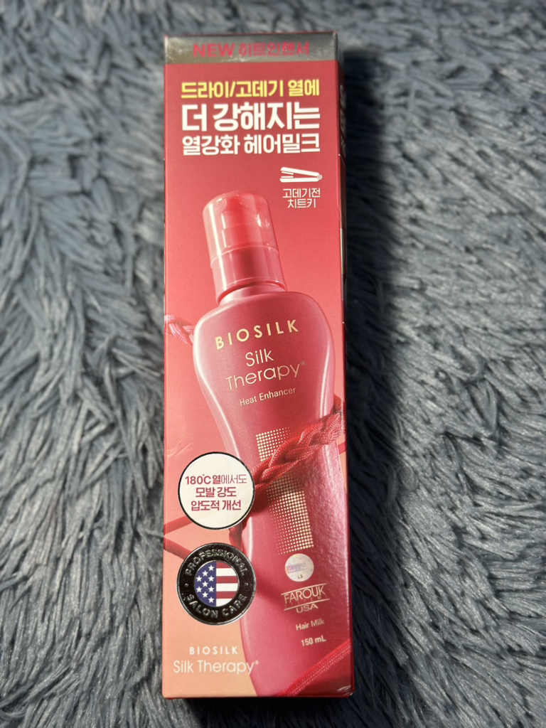 실크테라피 (SILKTHERAPY) 히트인핸서 헤어 밀크 review image