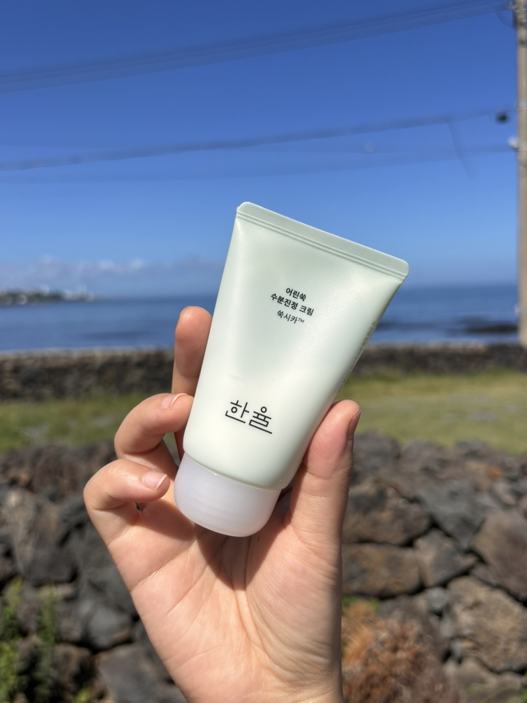嫩艾草保湿舒缓霜的真实用户使用照片