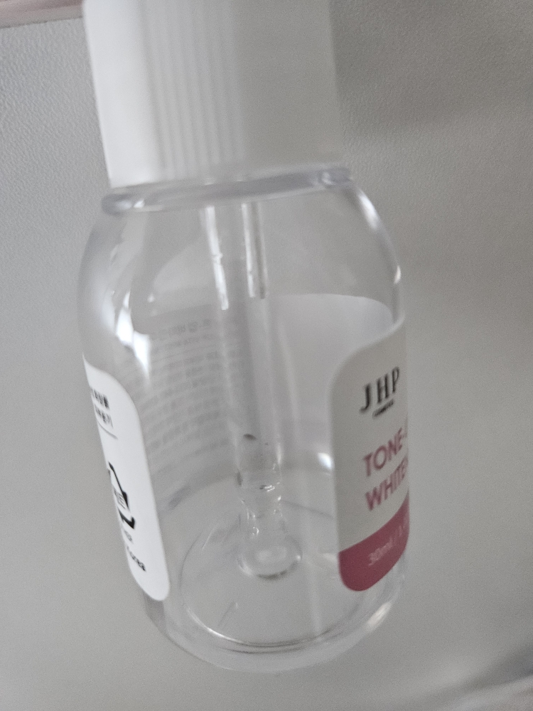 JHP코스메틱 (JHPCOSMETICS) 링클 앰플 [톤업비타민화이트닝] review image