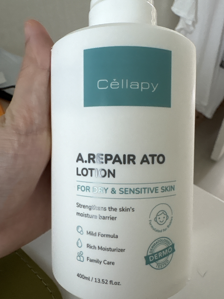 셀라피 (Cellapy) 에이리페어 아토 로션 review image