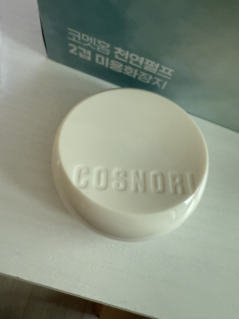 코스노리 (COSNORI) 플러핏 라이트매트 쿠션 [SPF50+/PA+++] [00 페어라이트] review image