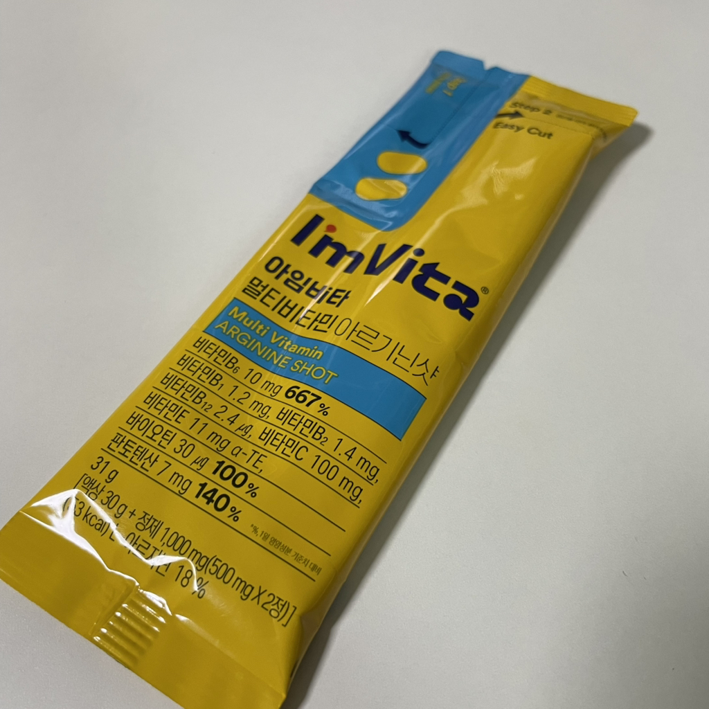 아임비타 (I'mVita) 멀티비타민 아르기닌샷 review image