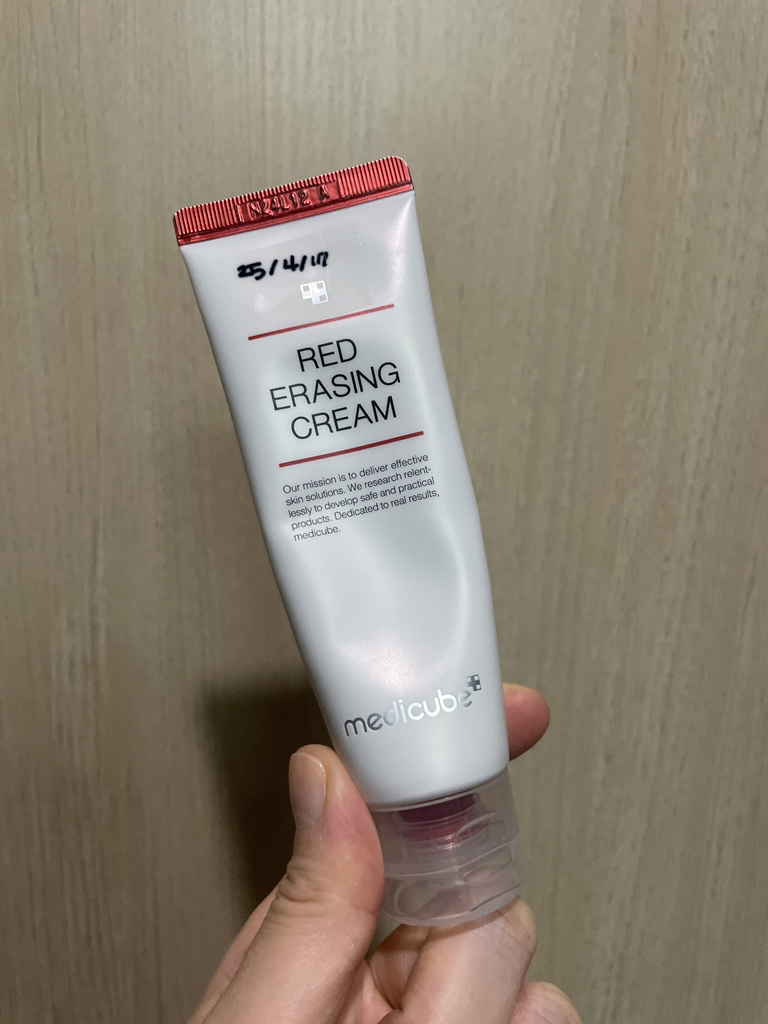 红色去痕霜 2.0的真实用户使用照片