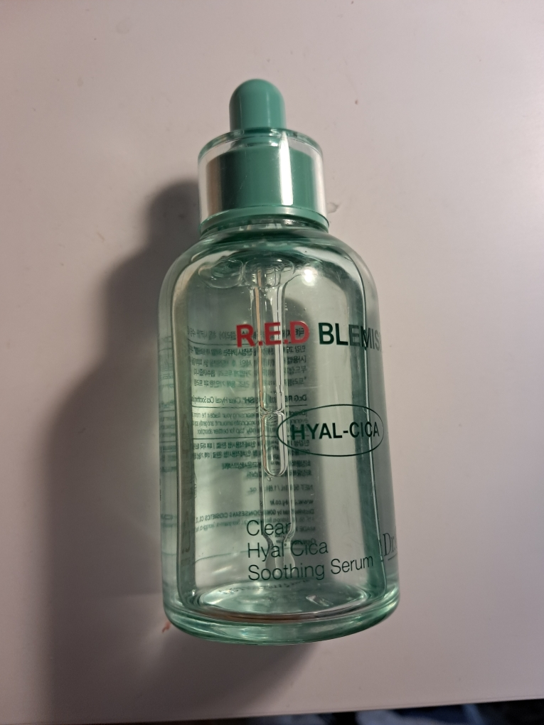 红色痤疮净化玻尿酸修复舒缓精华的真实用户使用照片
