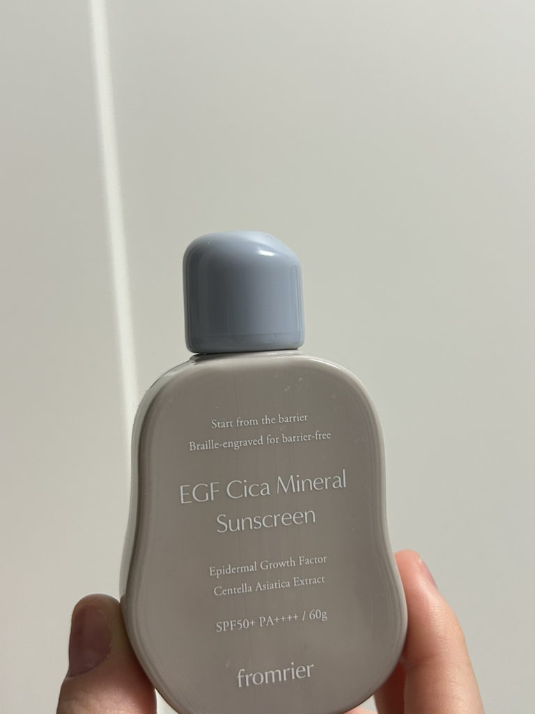 fromrier 纯素EGF修复防晒霜[SPF50+/PA++++] common.review image