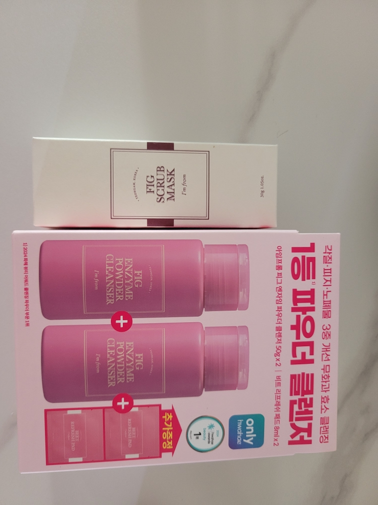 아임프롬 (I'mfrom) 피그 엔자임 파우더 클렌저 review image