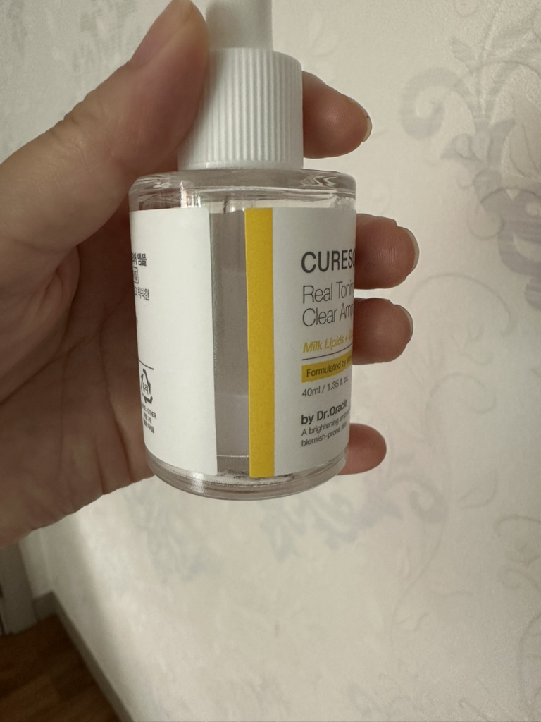 科颂娜 焕亮净肤美白精华 common.review image