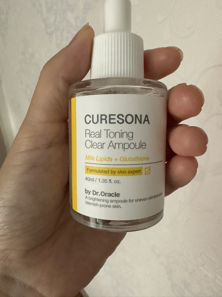 科颂娜 焕亮净肤美白精华 common.review image