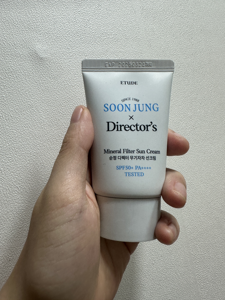 ETUDE 纯正导演无偏见防晒霜 [SPF50+/PA++++] common.review image