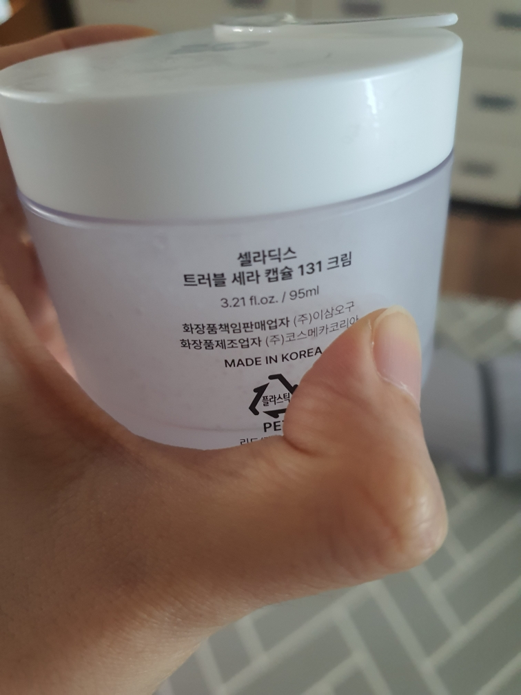 product review image