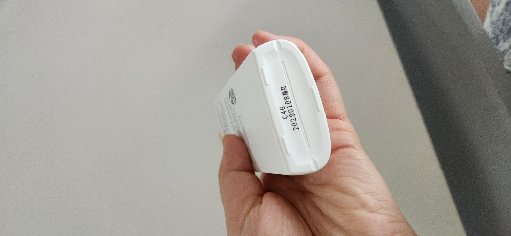피지오겔 (PHYSIOGEL) DMT 마일드 릴리프 선크림 [SPF50+/PA++++] review image