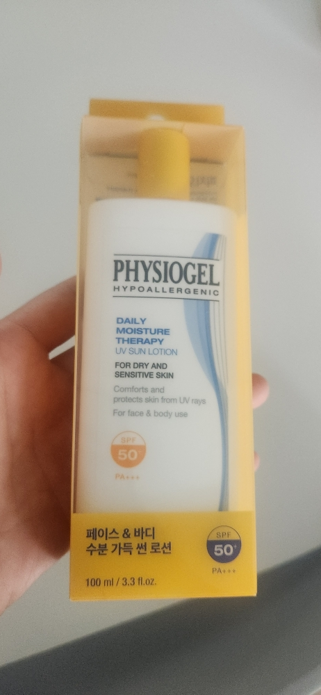 피지오겔 (PHYSIOGEL) DMT 마일드 릴리프 선크림 [SPF50+/PA++++] review image
