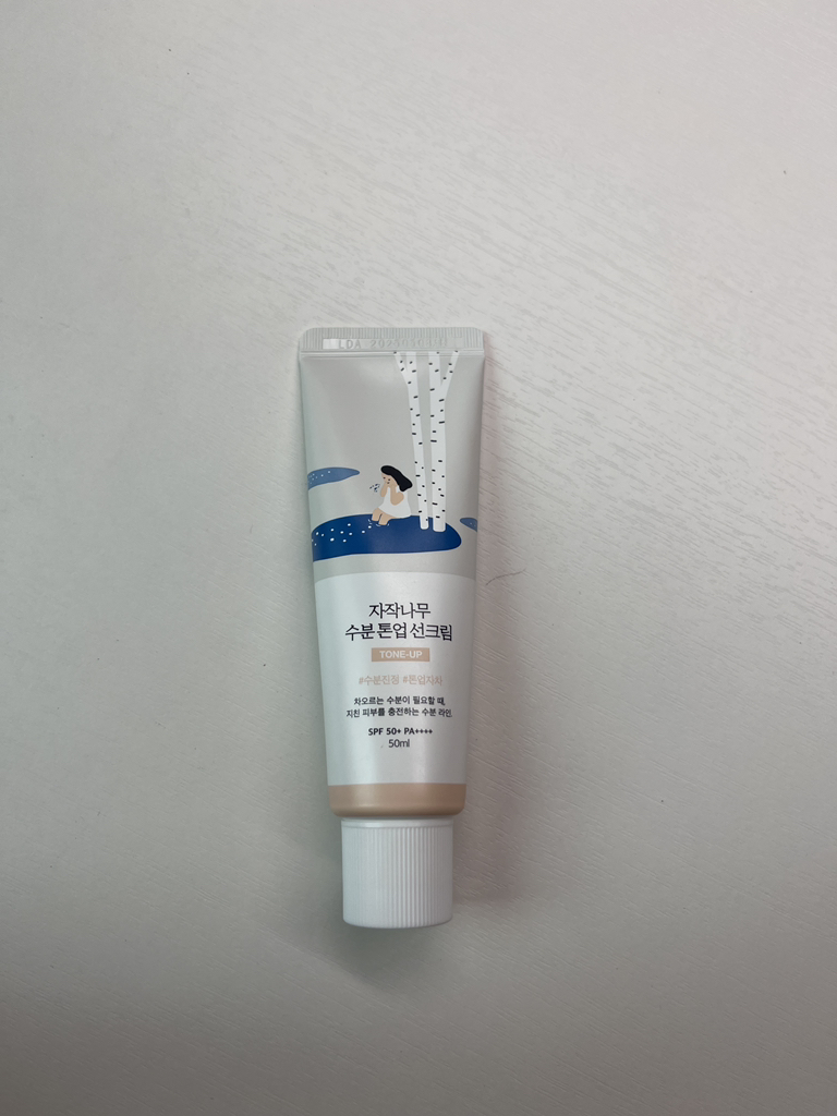 白桦树水润防晒乳霜 [SPF50+/PA++++]的真实用户使用照片