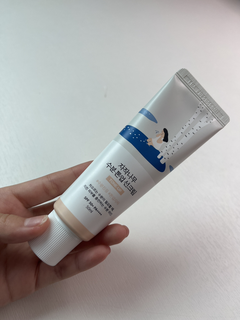 白桦树水润防晒乳霜 [SPF50+/PA++++]的真实用户使用照片
