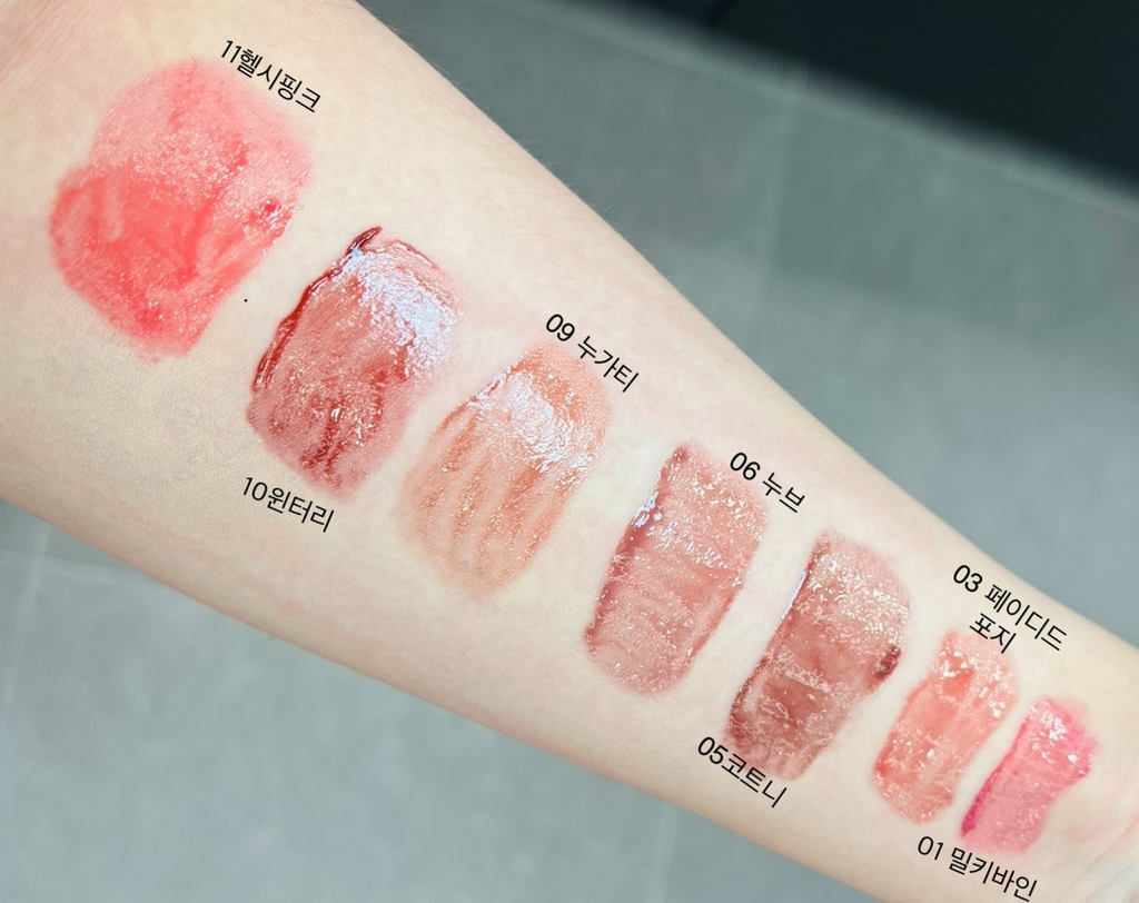 웨이크메이크 (wakemake) 워터풀 글로우 틴트 [04 베이키드] review image
