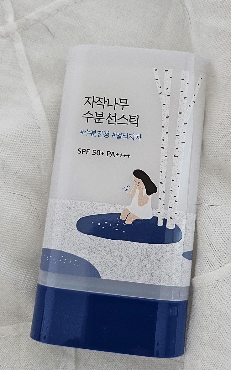 白桦树水分防晒棒 [SPF50+/PA++++]的真实用户使用照片