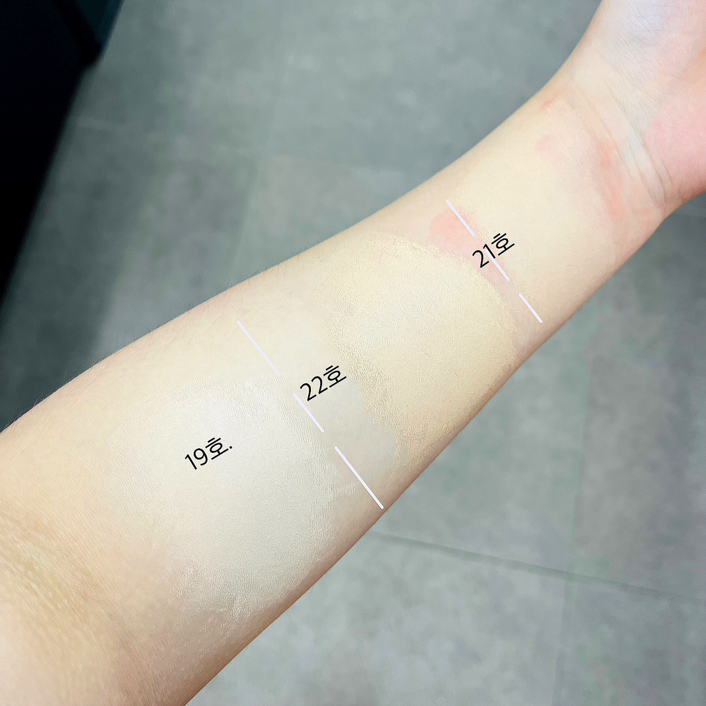 투슬래시포 (TOWSLASHFOUR) 엔젤릭 새틴 쿠션 [SPF50+/PA++++] [N21] review image