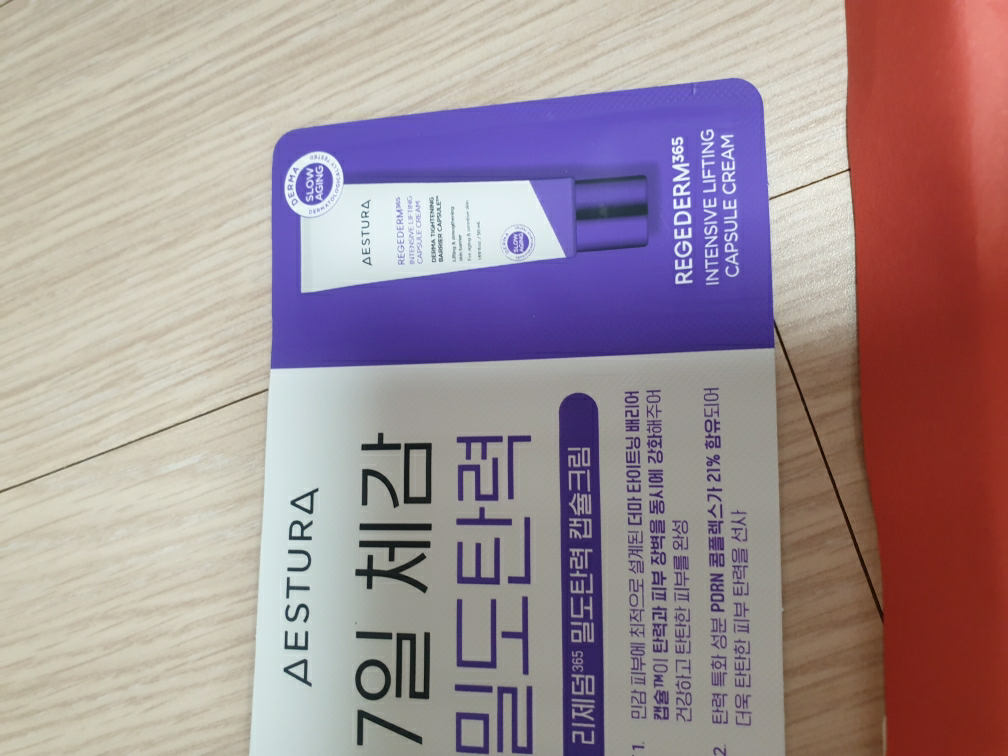 product review image