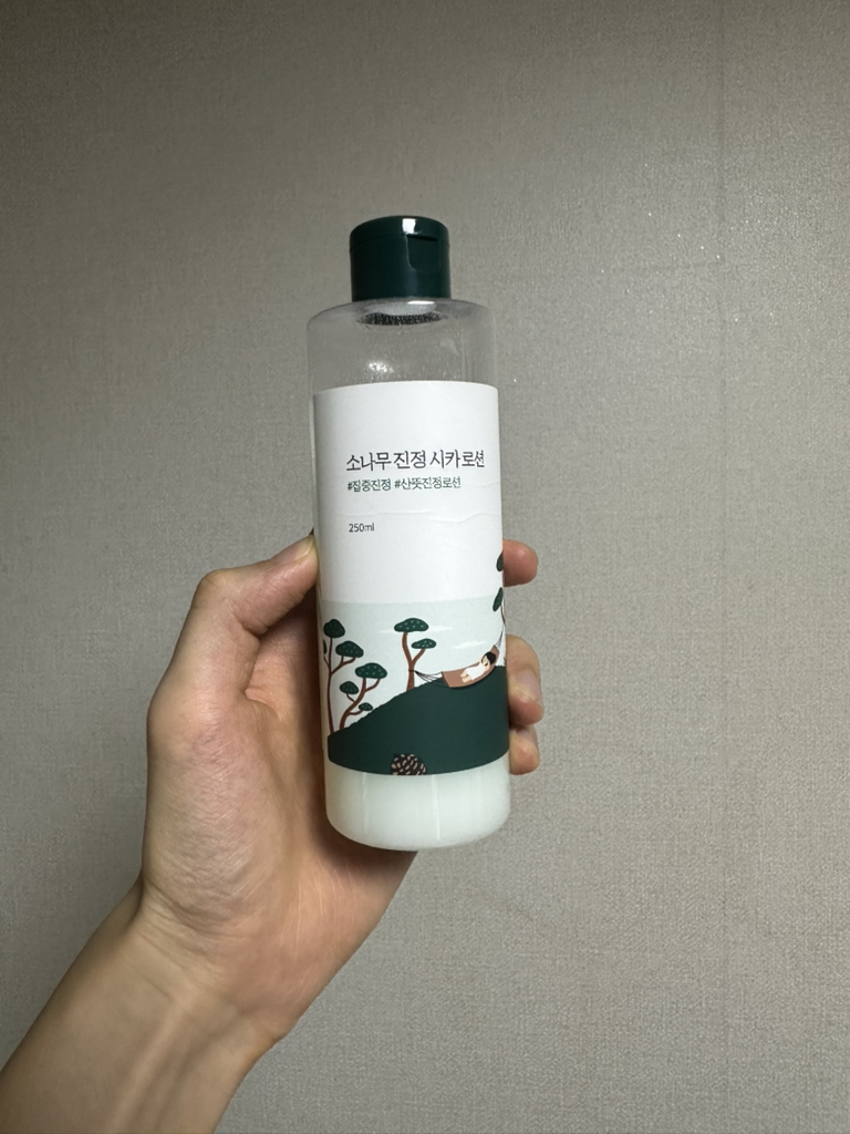 product review image