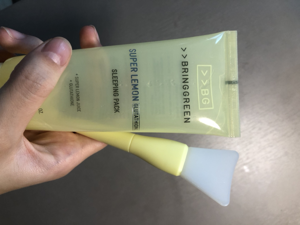 BRINGGREEN 超级柠檬谷胱甘肽睡眠面膜 common.review image