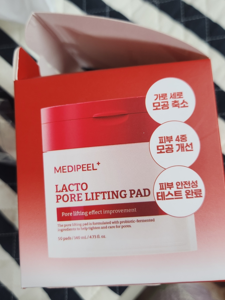 메디필 (MEDIPEEL) 락토 모공 리프팅 패드 2.0 review image