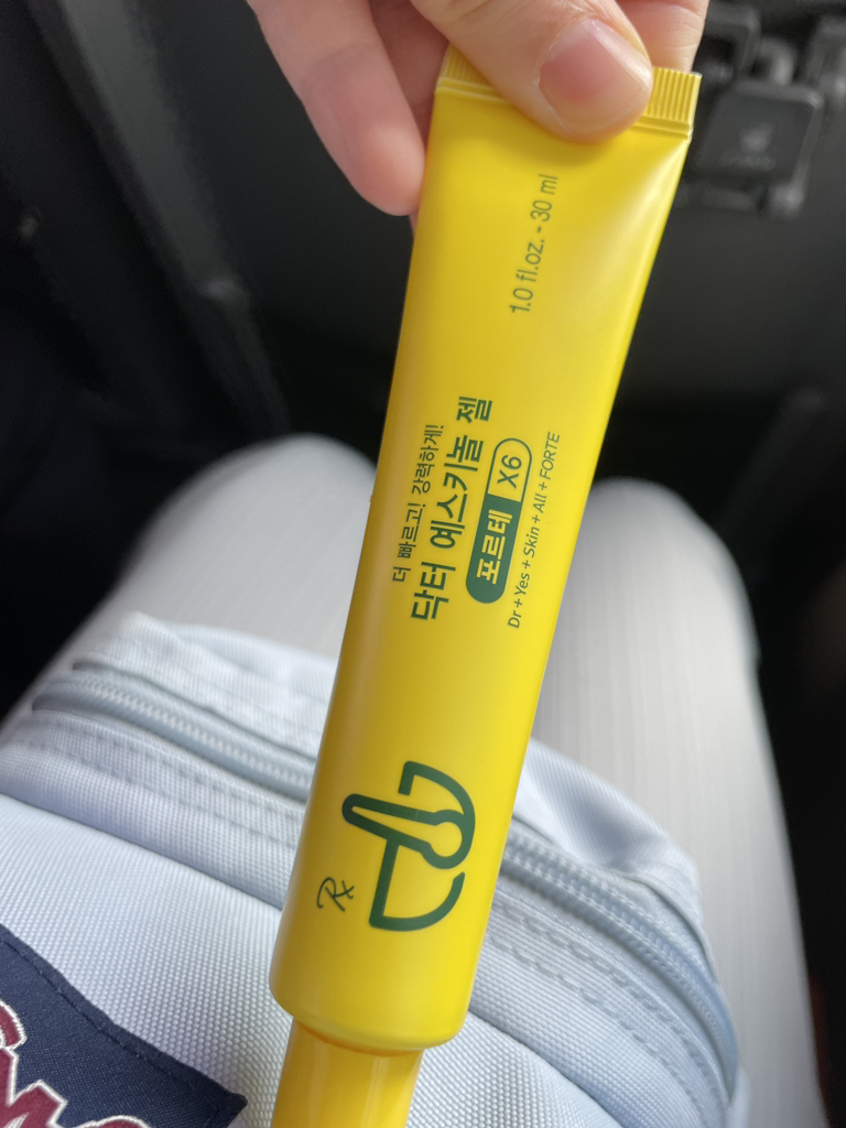 product review image