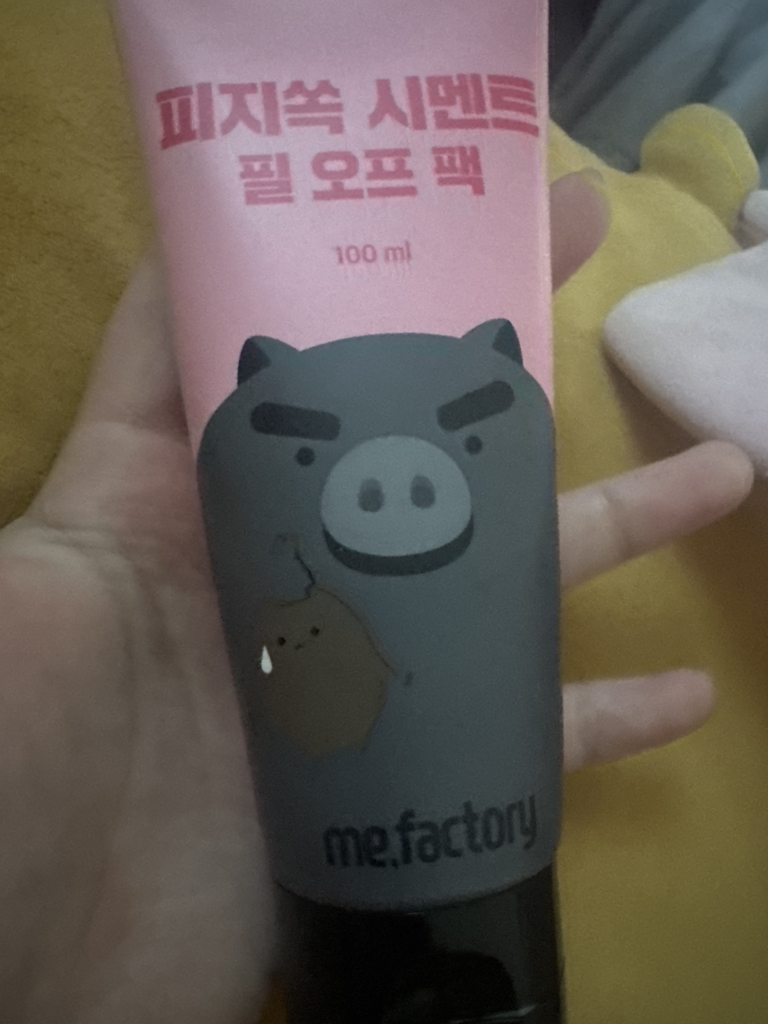 미팩토리 (MEFACTORY) 피지쏙 시멘트 필오프팩 review image