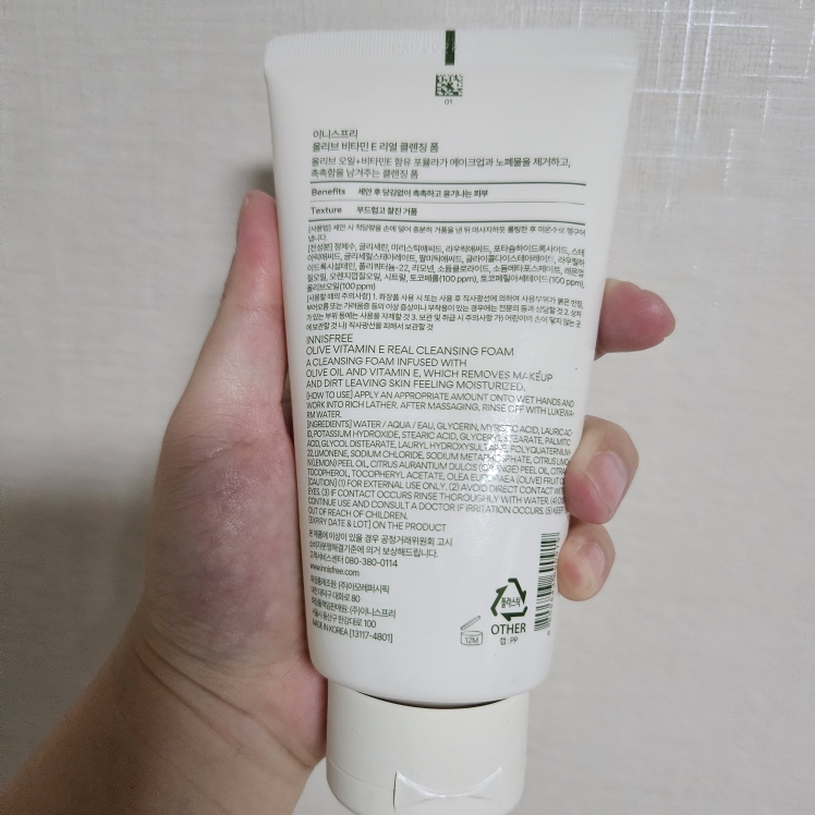 product review image