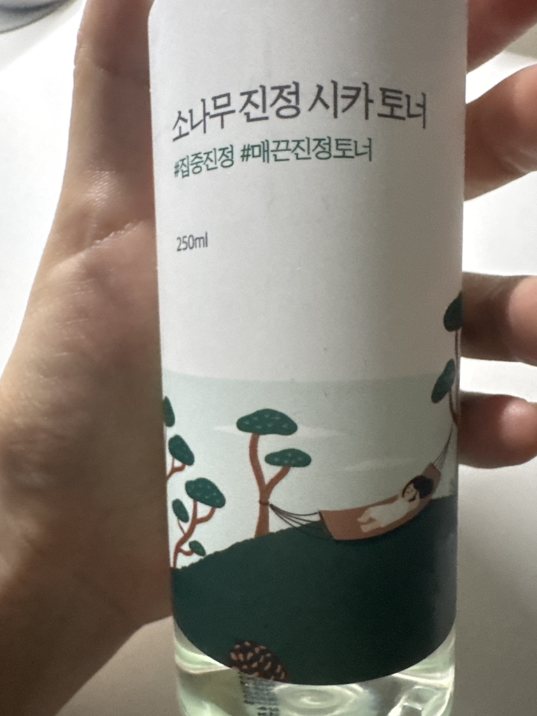 ROUNDLAB 松树精华补水爽肤水 common.review image