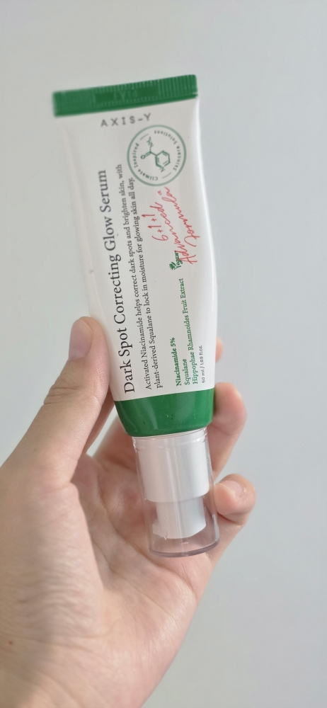 엑시스와이 (AXIS-Y) 잡티케어 글로우 세럼 review image