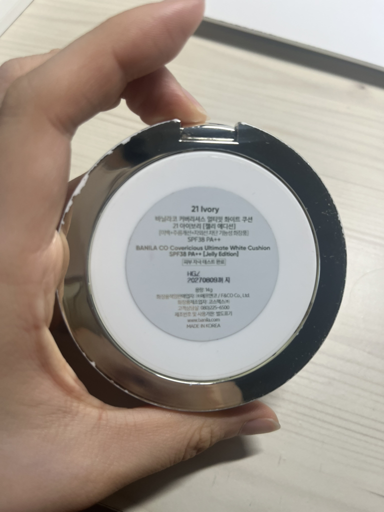 覆盖性终极白色粉饼 [SPF38/PA++] [21 象牙色]的真实用户使用照片