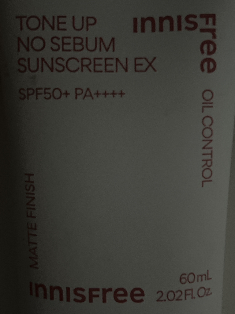 INNISFREE (悦诗风吟) 提亮肤色无痕防晒霜 [SPF50+/PA++++] common.review image
