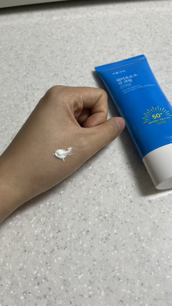 product review image