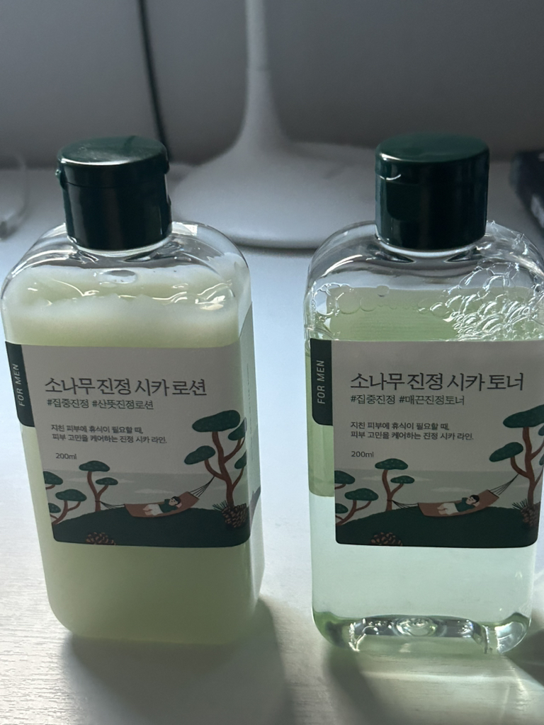 product review image