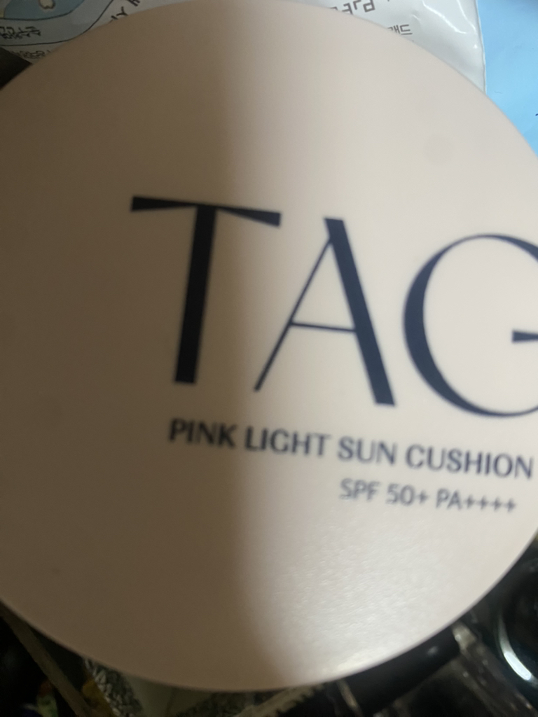 标签 粉色轻型防晒霜 [SPF50+/PA++++] common.review image