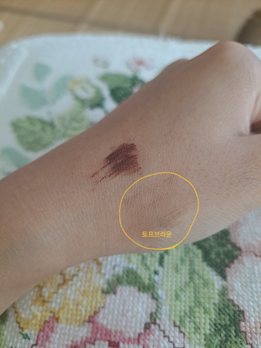 丽丽百乐 超细眉毛修容膏 [05 #橡木棕] common.review image