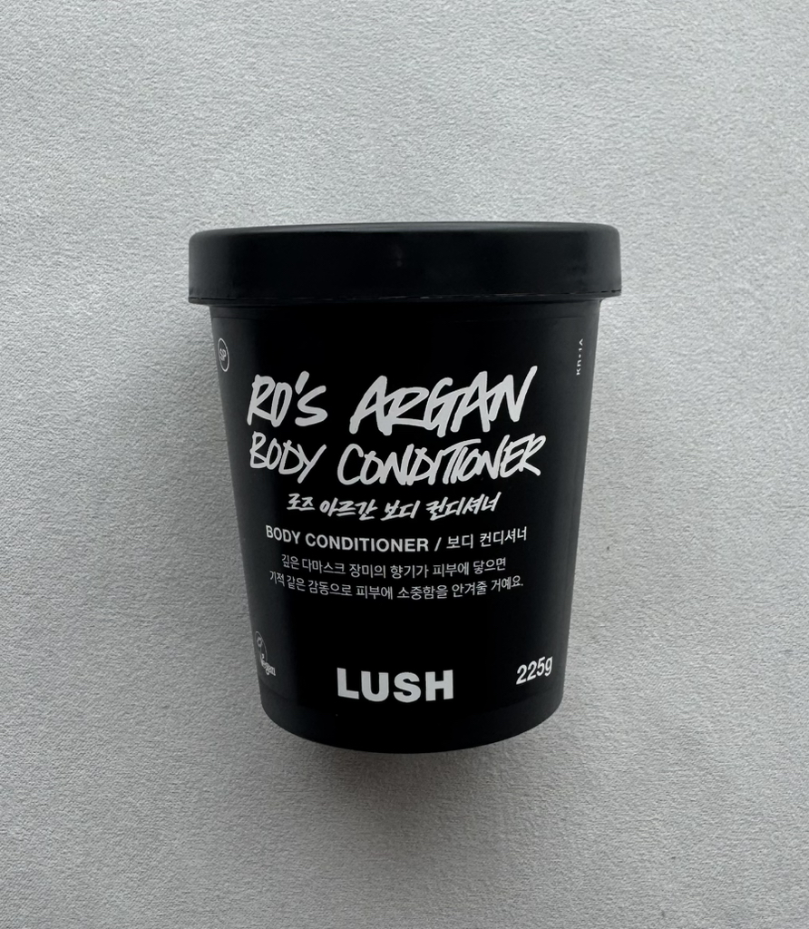 러쉬 (LUSH) 로즈 아르간 보디 컨디셔너 review image