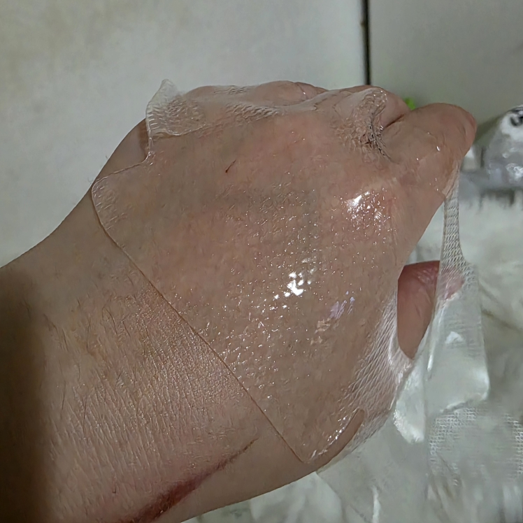 라루셀 (LALUCELL) 미스틱 라이트 시카 리프레싱 하이드로겔 마스크 review image