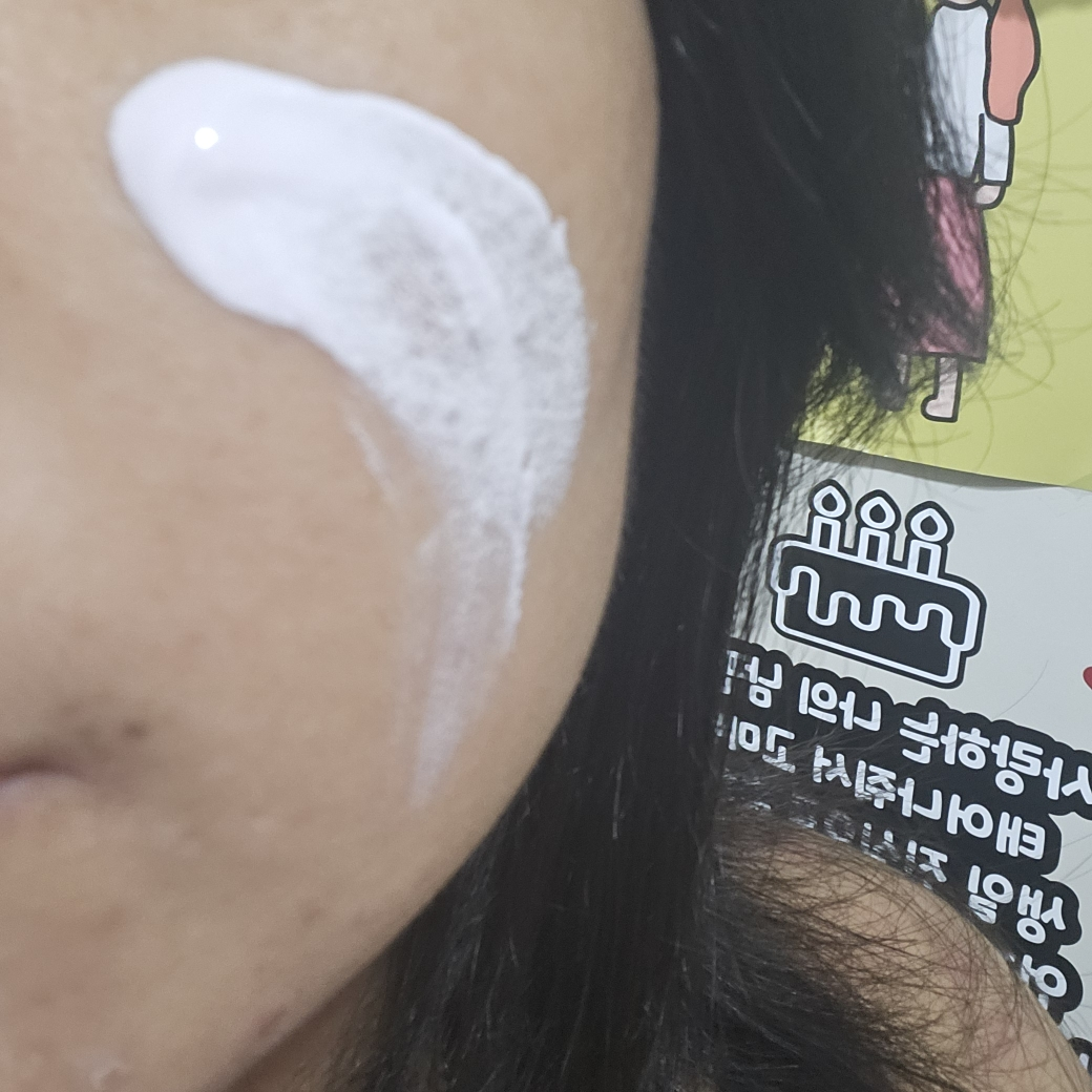 Ảnh đánh giá thực tế của người dùng về Kem chống nắng Waterful [SPF50+/PA++++] [Tông màu/Màu tím]