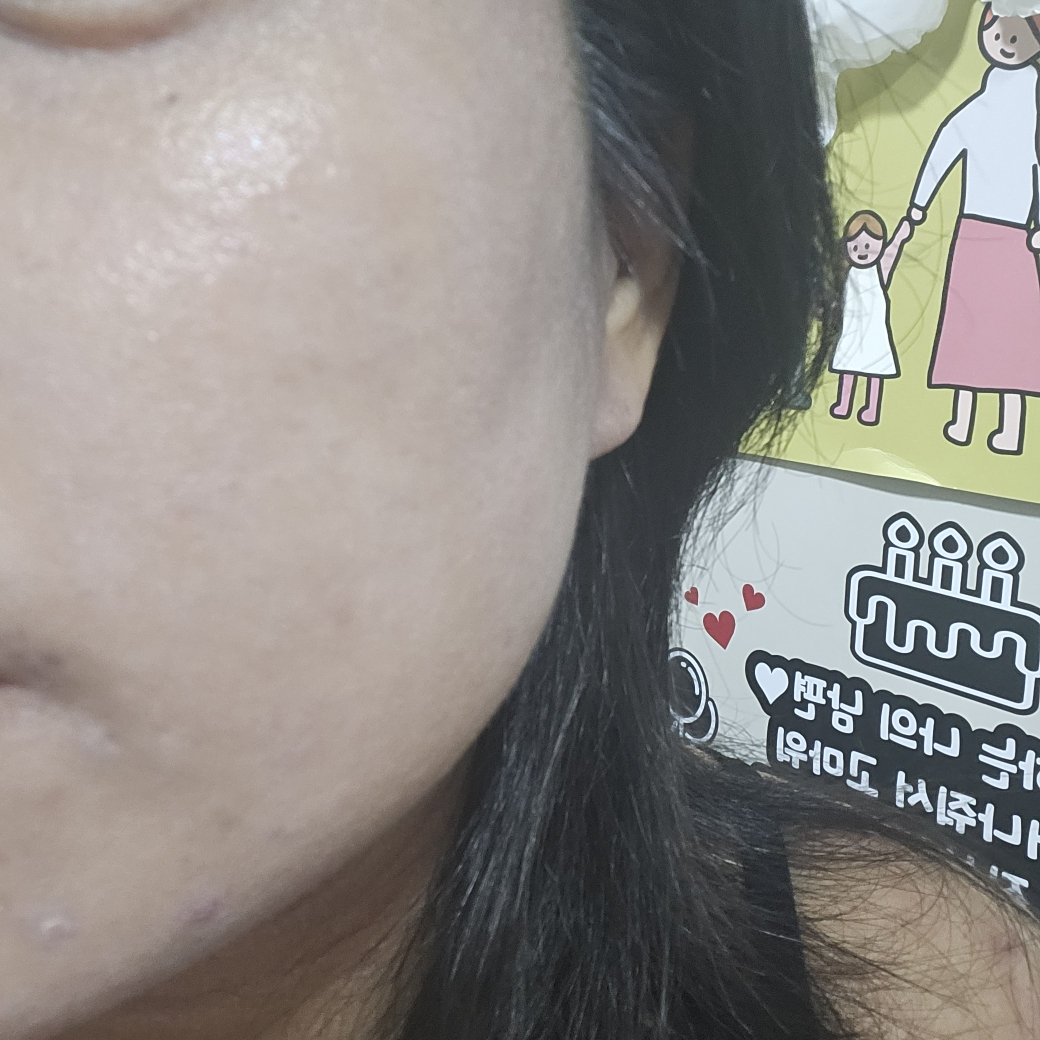 Ảnh đánh giá thực tế của người dùng về Kem chống nắng Waterful [SPF50+/PA++++] [Tông màu/Màu tím]