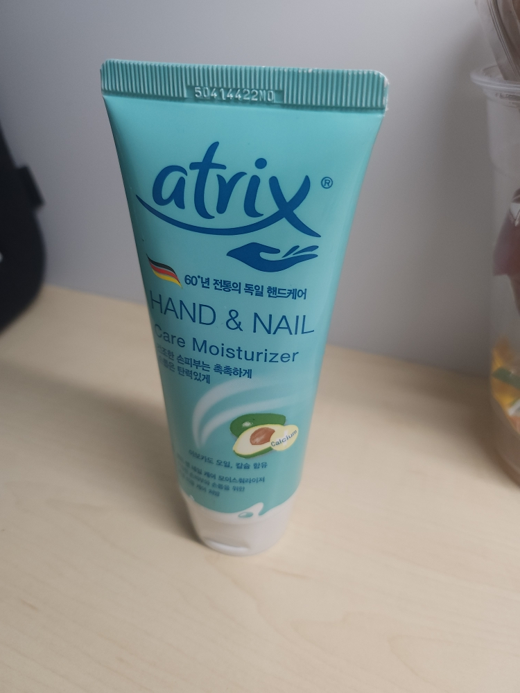 아트릭스 (atrix) 핸드 앤 네일 케어 모이스춰라이저 review image