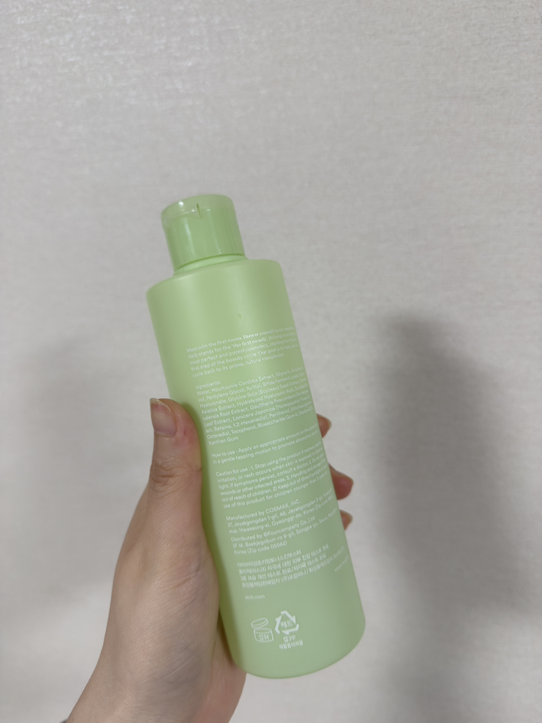 马蹄莲清爽化妆水 肌肤滋养液的真实用户使用照片