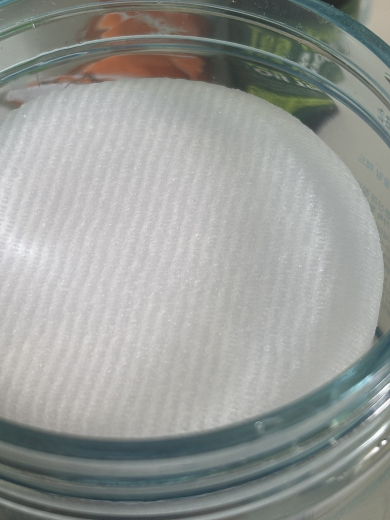 IsNtree 超低分子玻尿酸锌制冷垫 common.review image