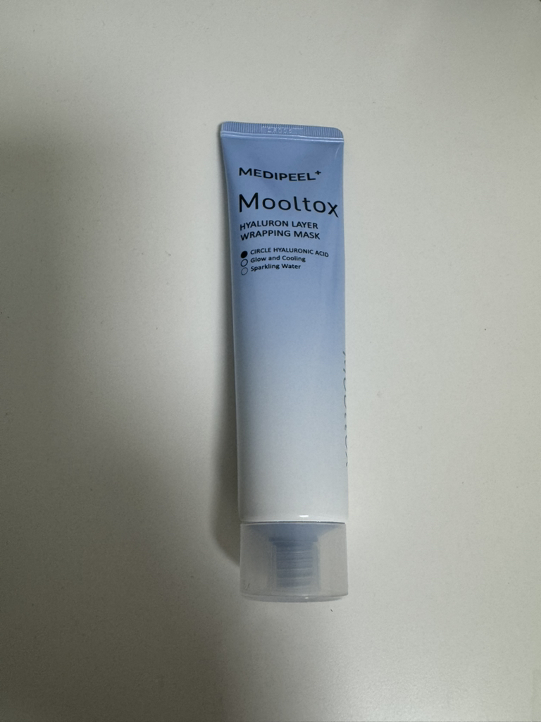 메디필 (MEDIPEEL) 히알루론산 레이어 물톡스 랩핑 마스크 review image