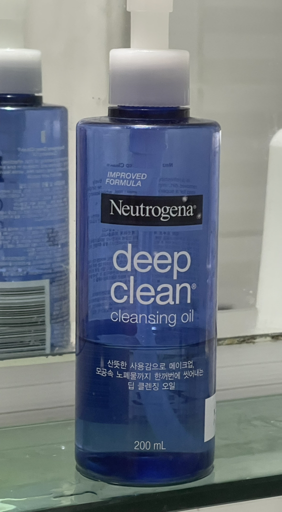 Neutrogena 深层清洁卸妆油 common.review image