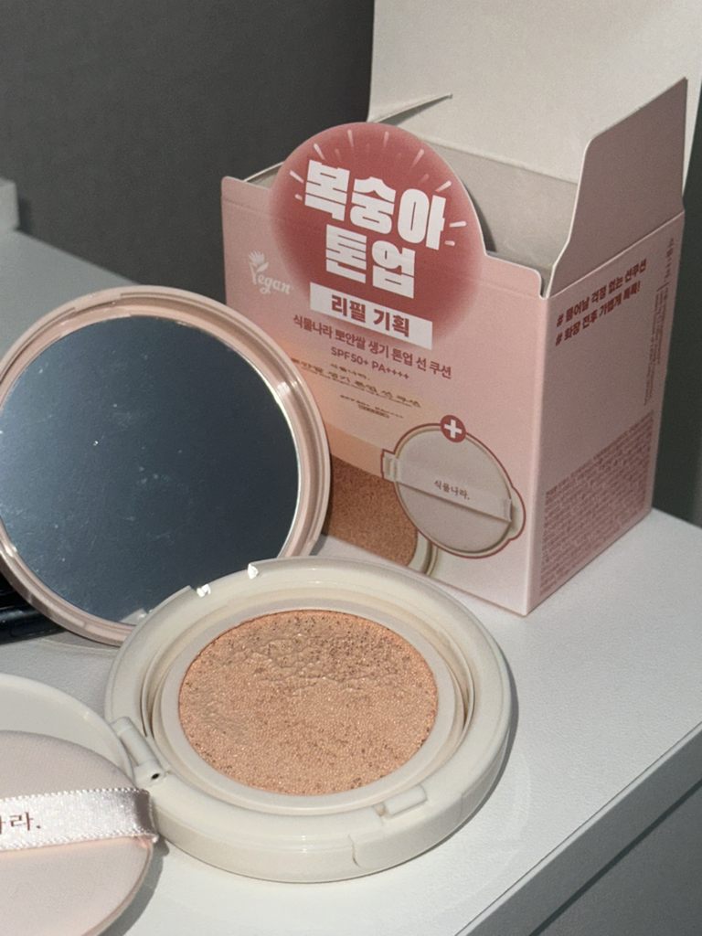 白皙米粉质感提亮遮瑕粉底霜 [SPF50+/PA++++] [02 生机蜜桃]的真实用户使用照片