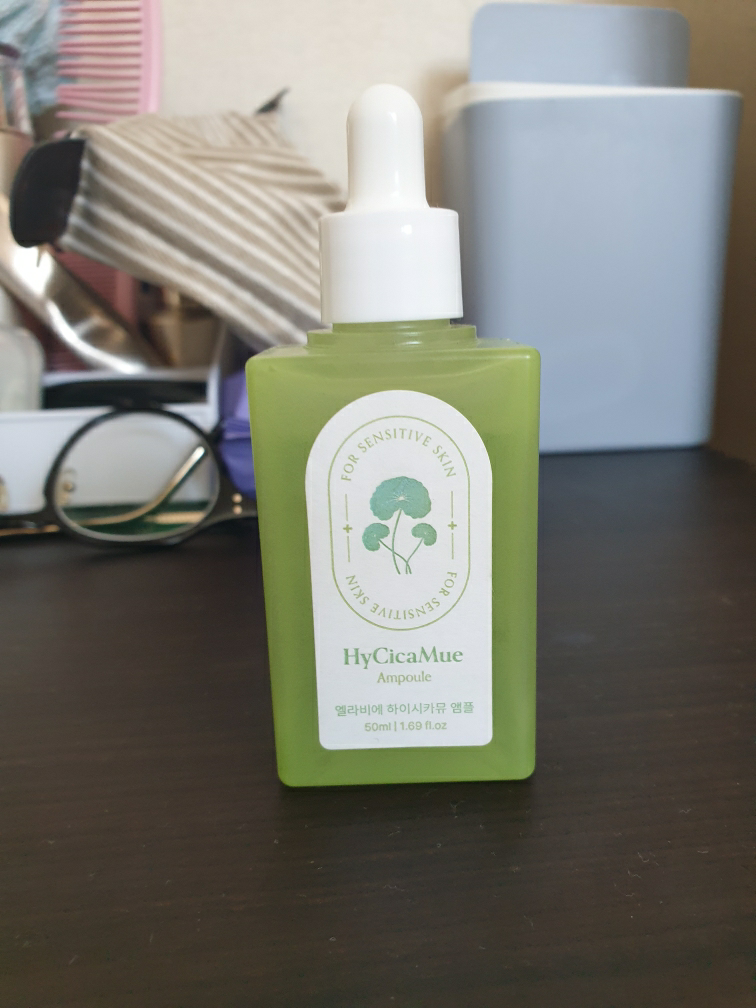 엘라비에코스메틱 (elraviecosmetic) 하이시카뮤 앰플 review image