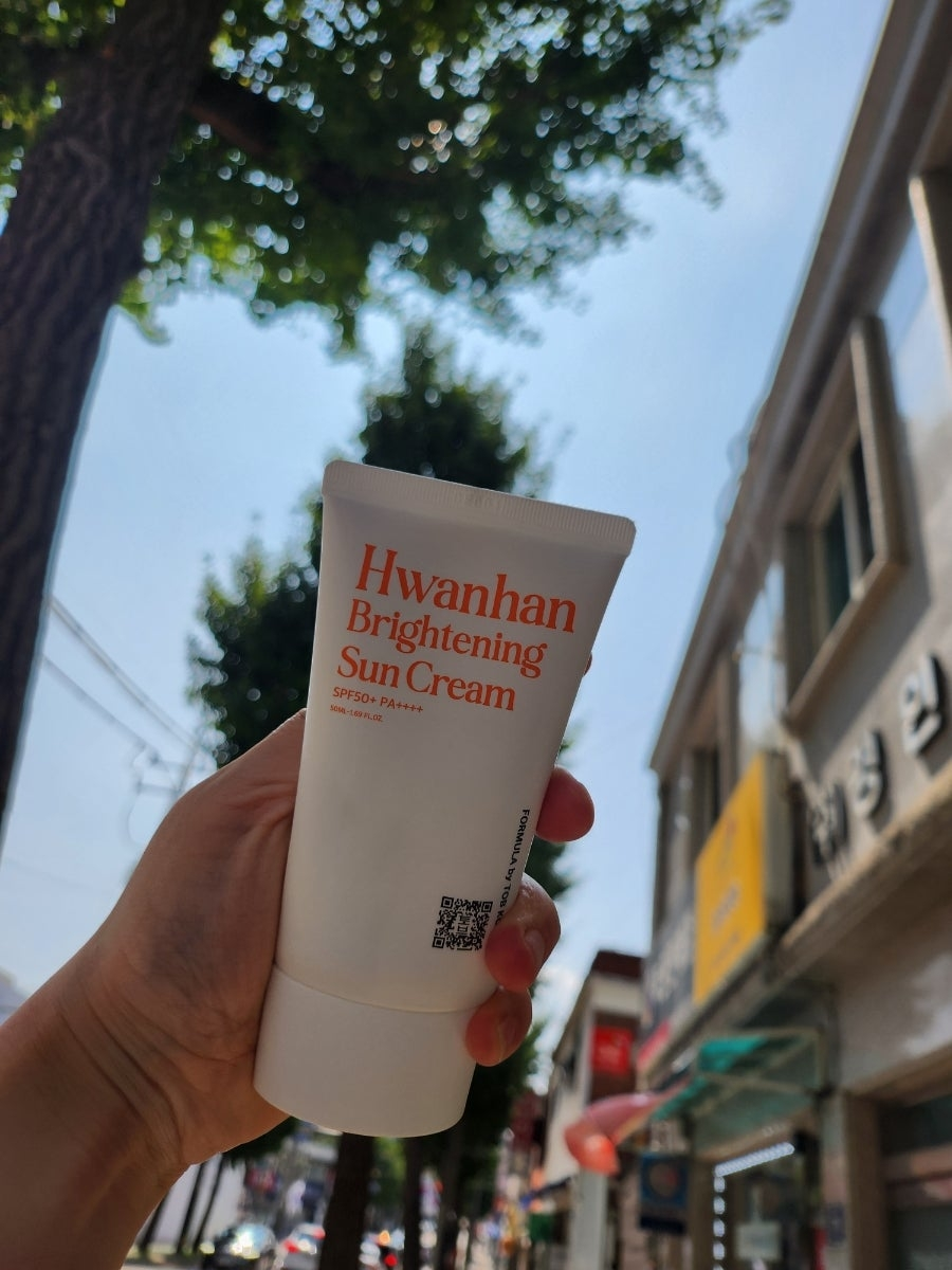 토브 (TruthOfBeauty) 환한 브라이트닝 선크림 [SPF50+/PA++++] review image